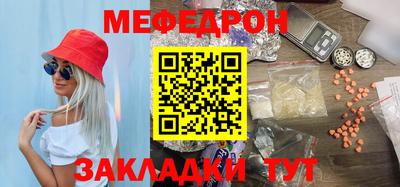 марки lsd Апшеронск