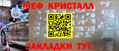 каннабис Заводоуковск