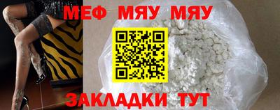 кокс Апрелевка