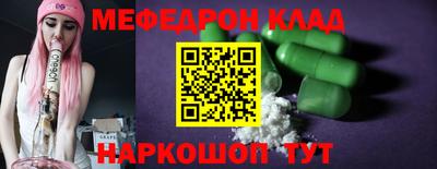 каннабис Заводоуковск