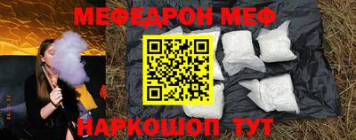 каннабис Заводоуковск