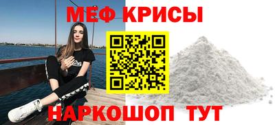 марки lsd Апшеронск