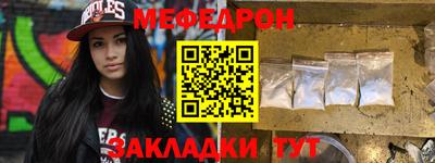 трава Заволжье